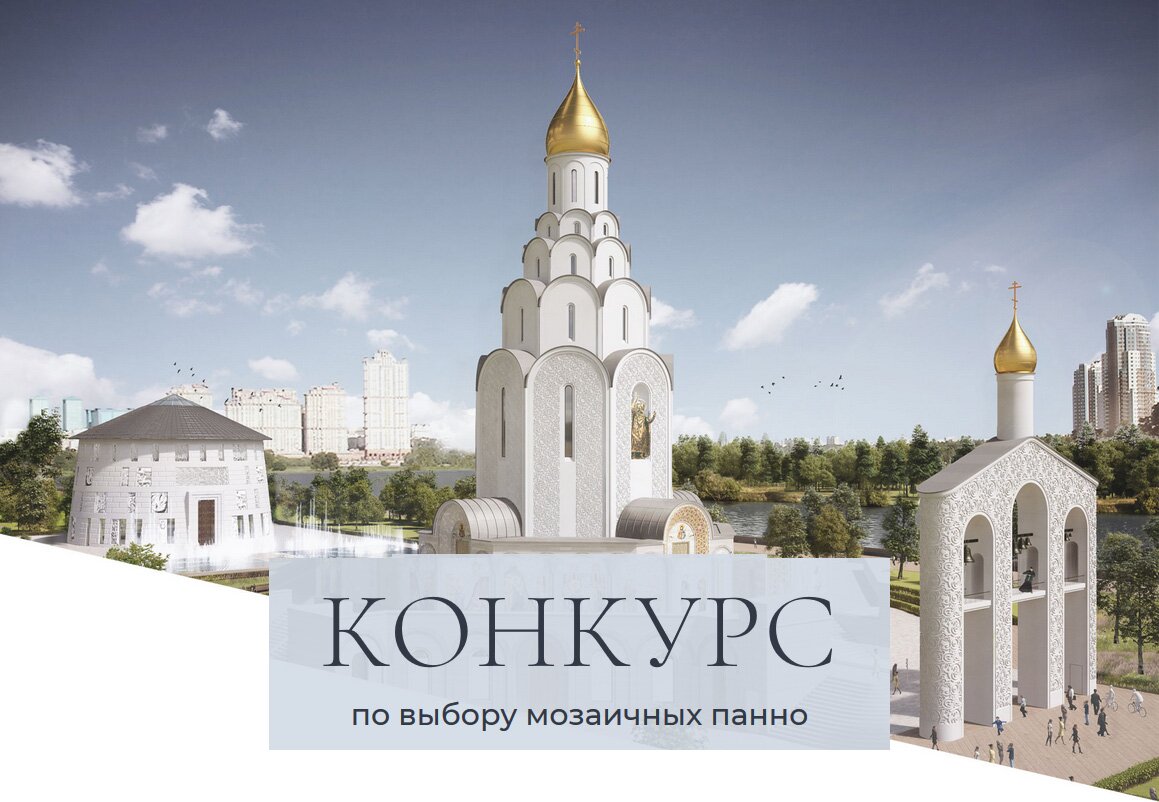 header-homepage-mob